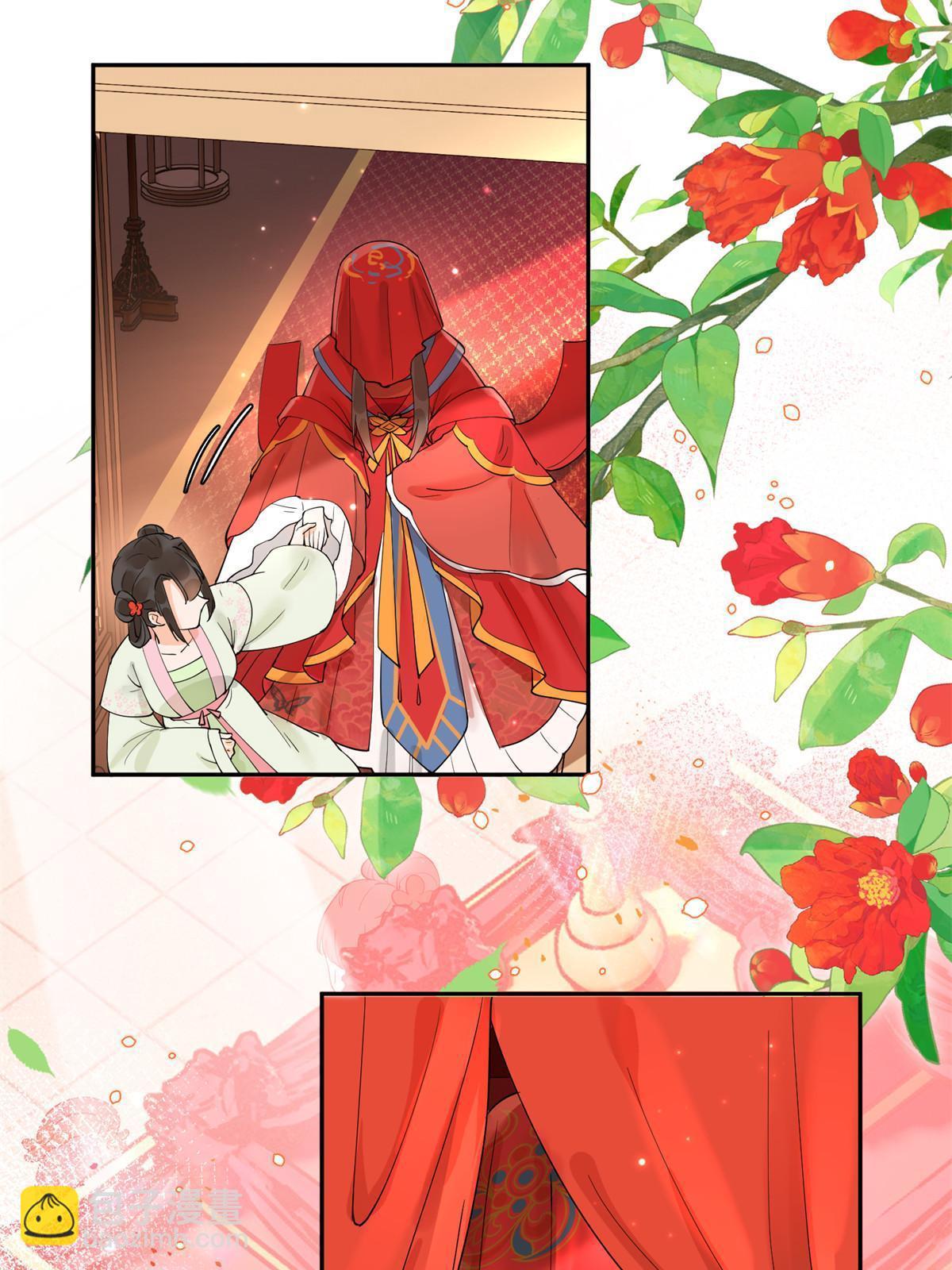 55 大婚(1/2)-第55话