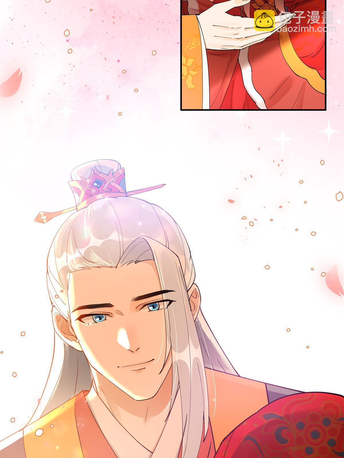 55 大婚(1/2)-第55话