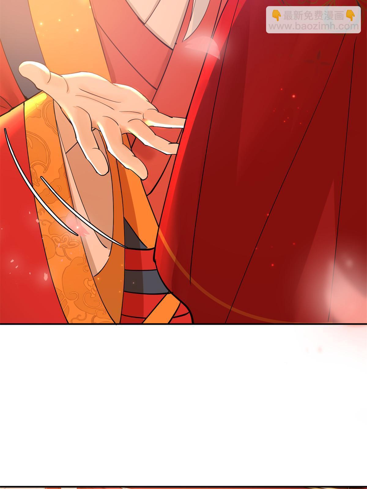 55 大婚(1/2)-第55话