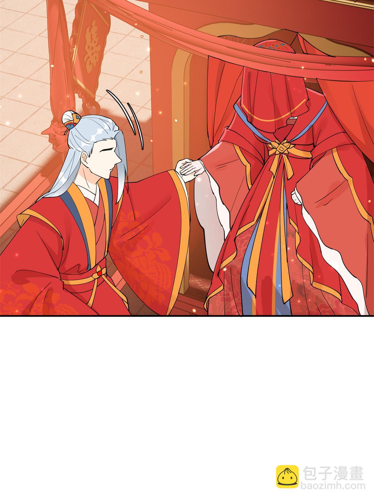 55 大婚(1/2)-第55话