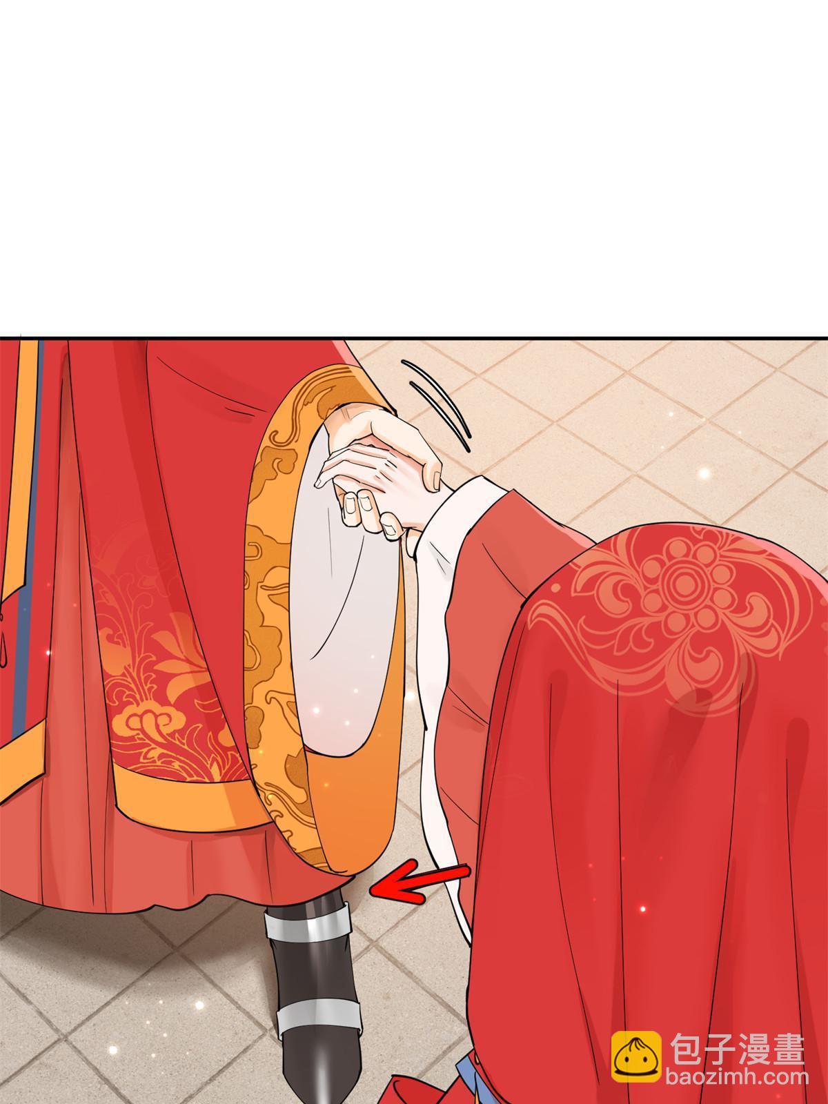 55 大婚(1/2)-第55话