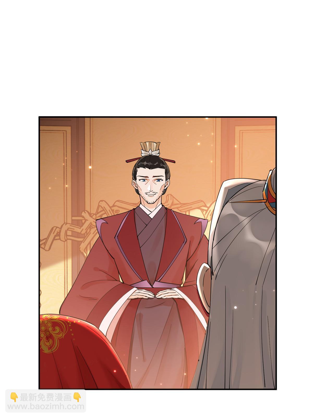 55 大婚(1/2)-第55话