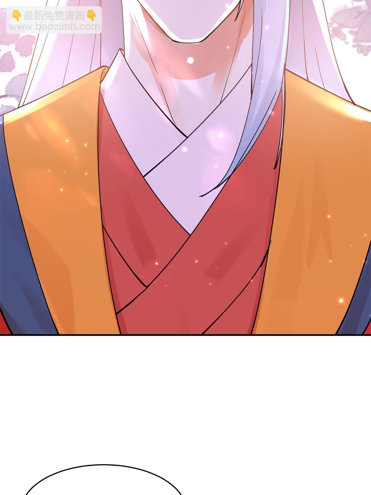 55 大婚(1/2)-第55话