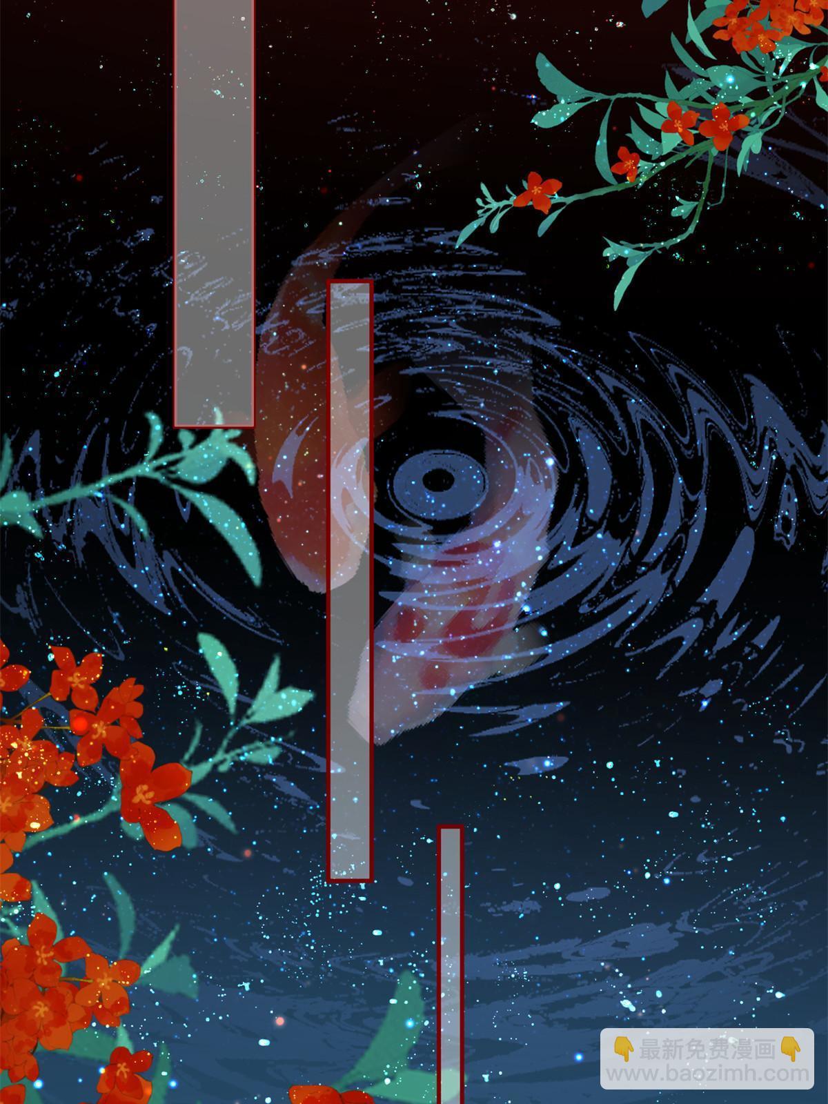 55 大婚(1/2)-第55话