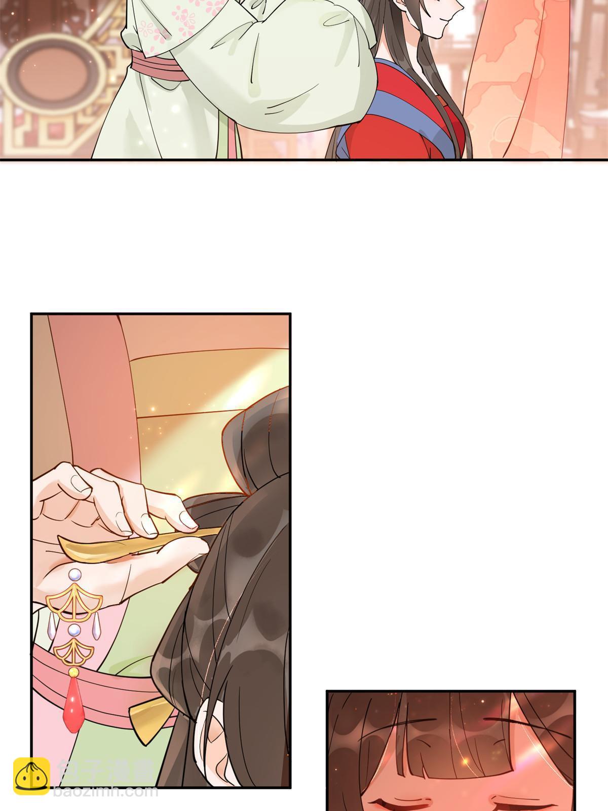 55 大婚(1/2)-第55话