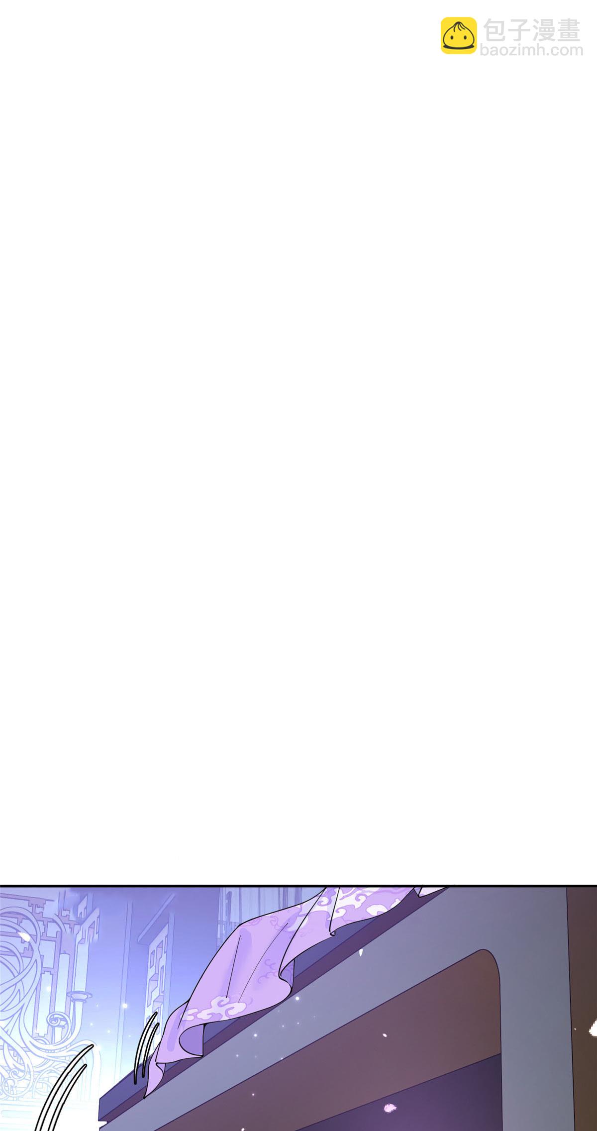 57 让我为你分担吧-第57话