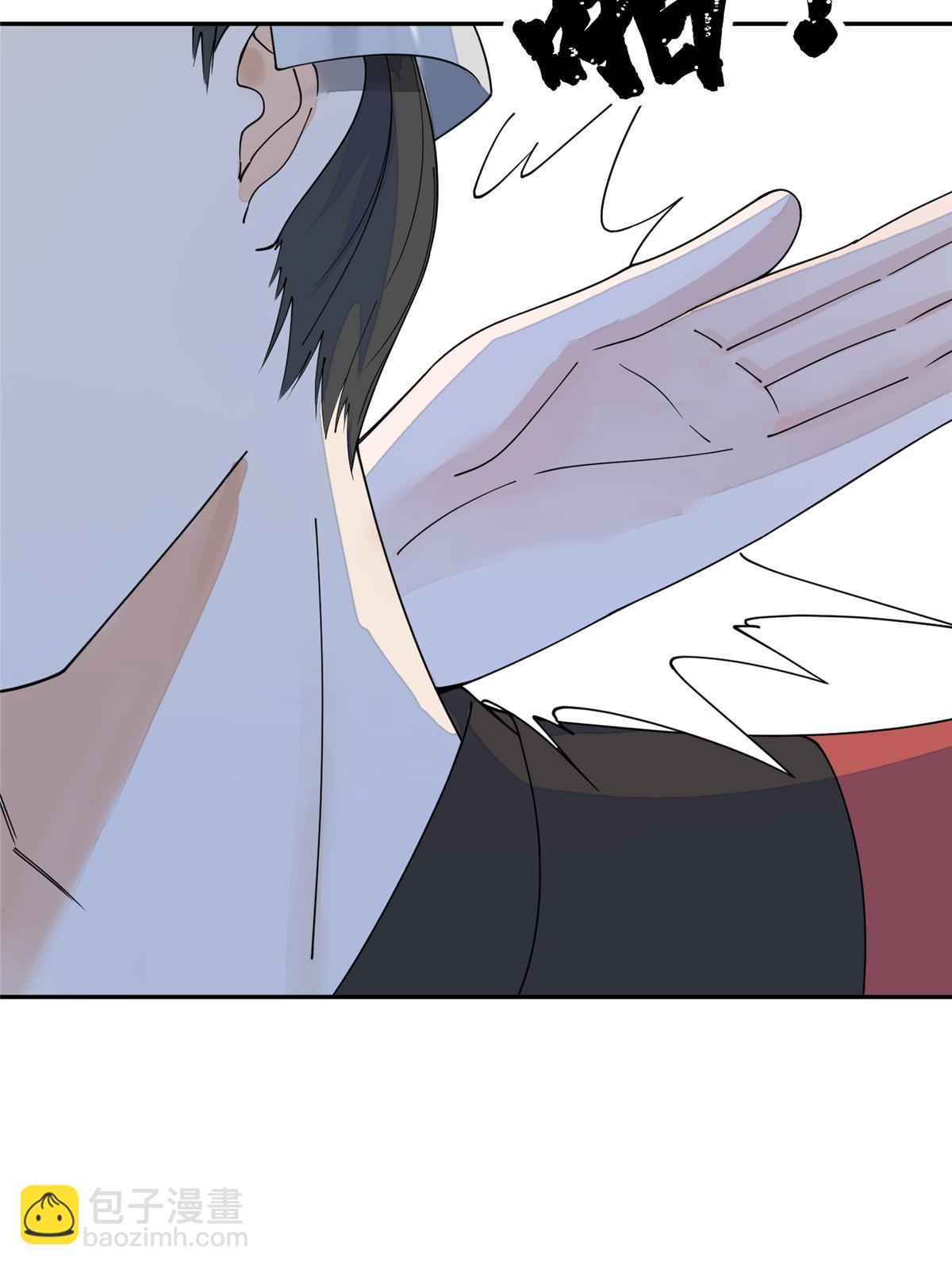 59 下地狱去吧！(1/2)-第59话