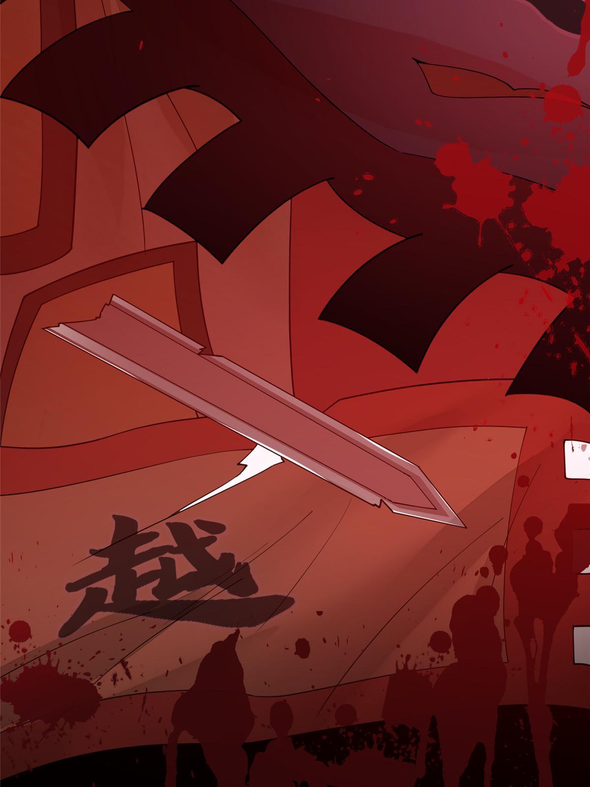 59 下地狱去吧！(1/2)-第59话