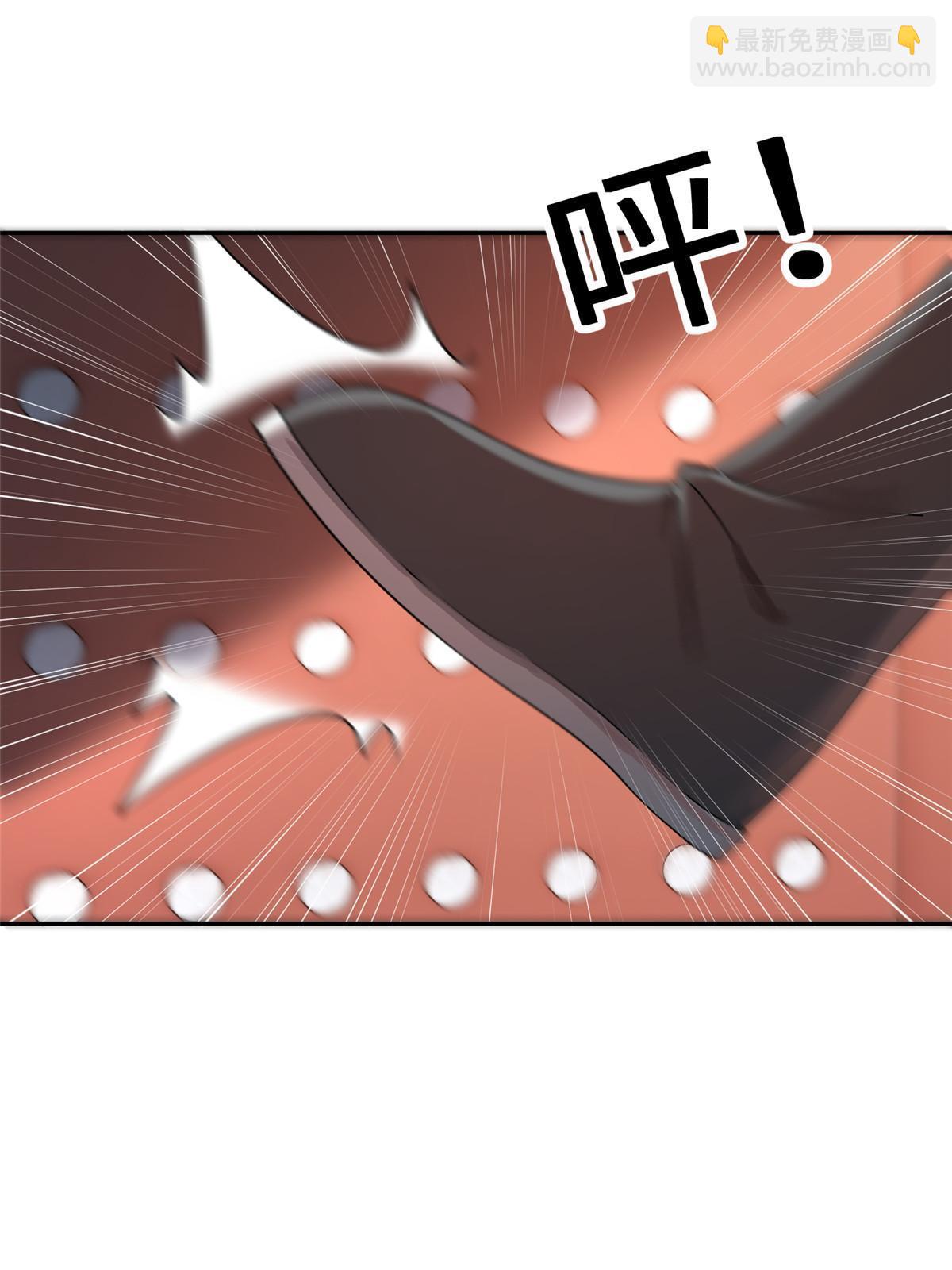 59 下地狱去吧！(1/2)-第59话