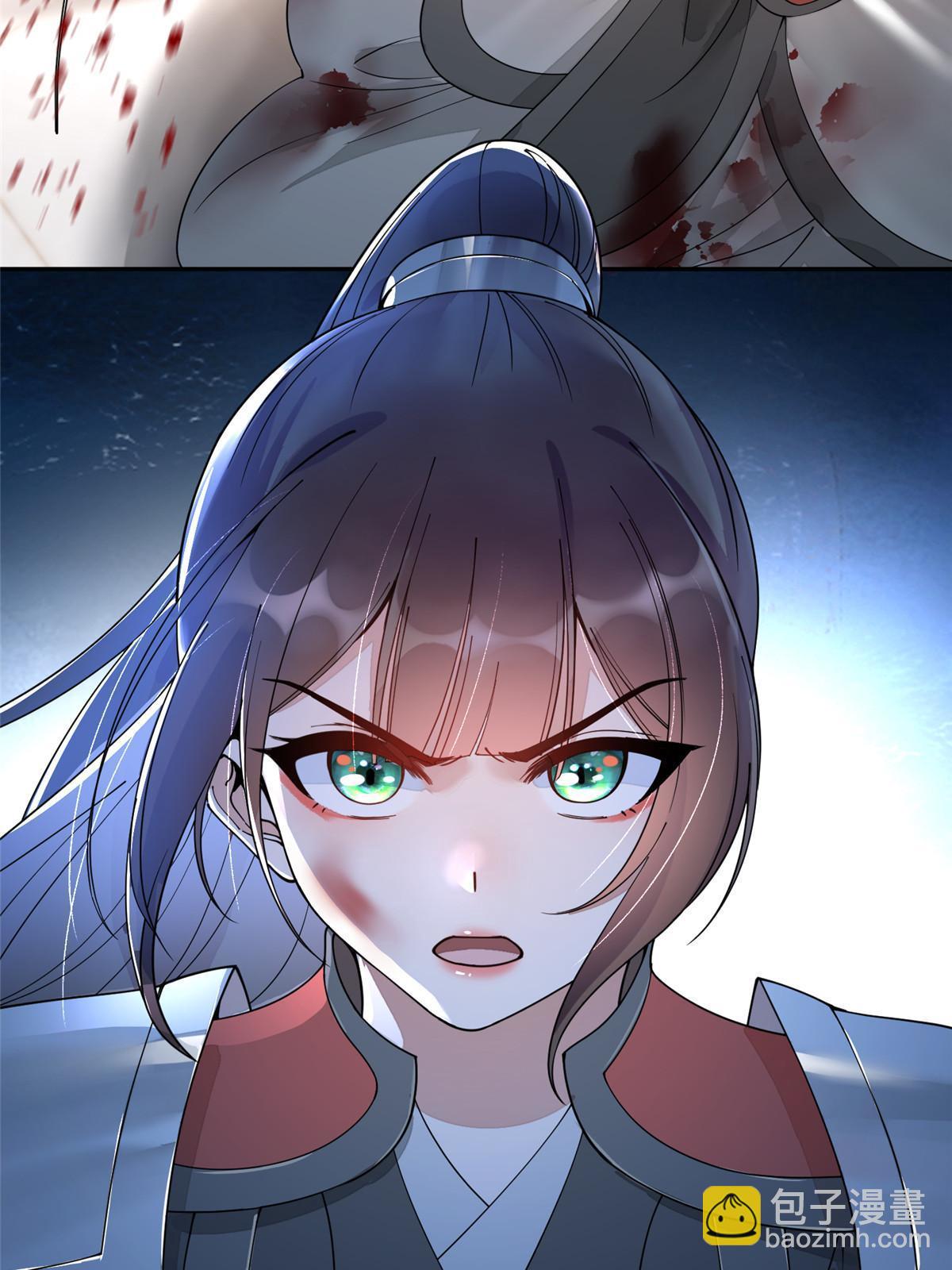 59 下地狱去吧！(1/2)-第59话