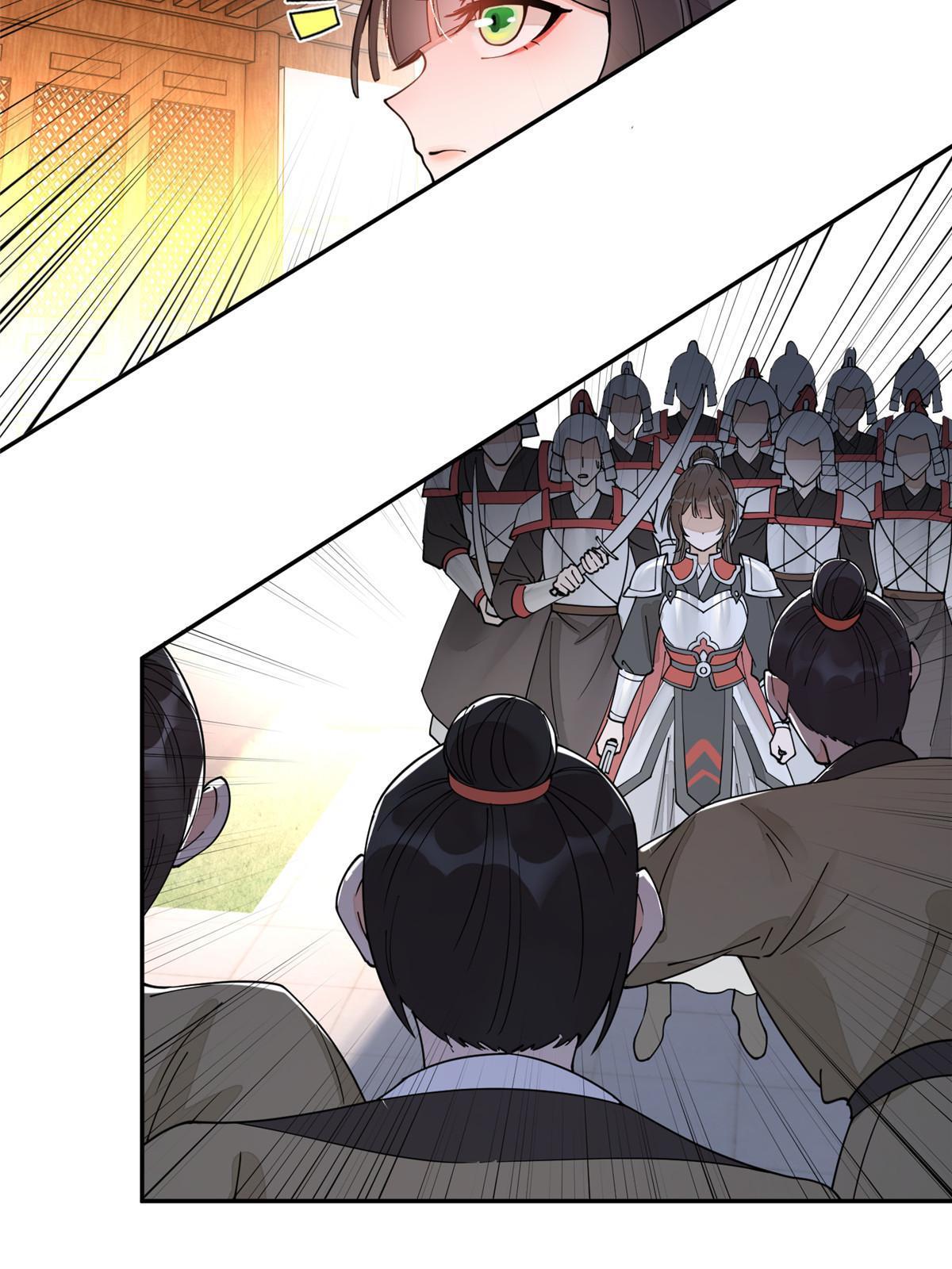 59 下地狱去吧！(1/2)-第59话