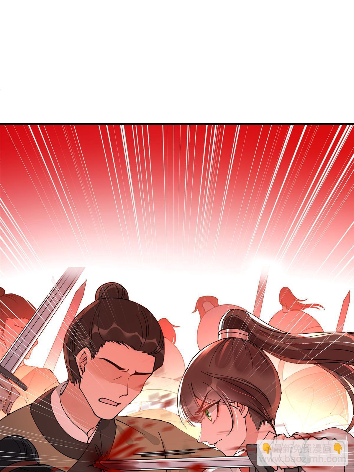 59 下地狱去吧！(1/2)-第59话