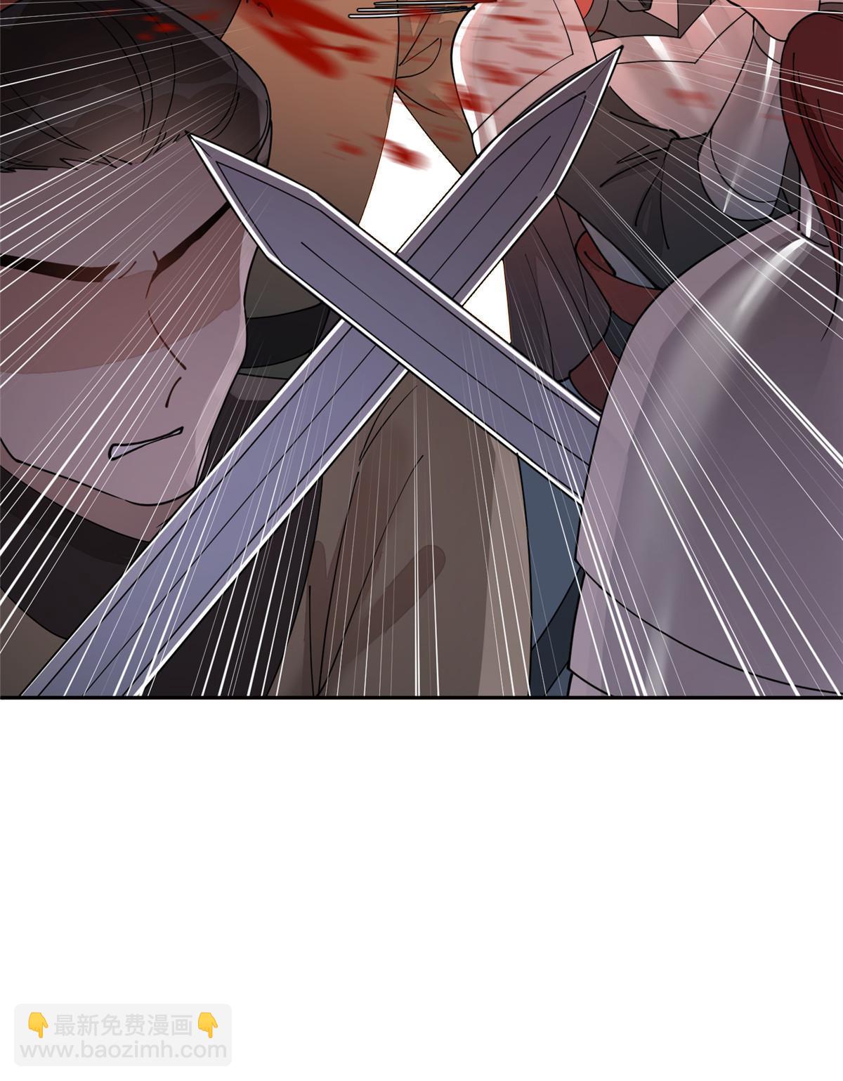 59 下地狱去吧！(1/2)-第59话