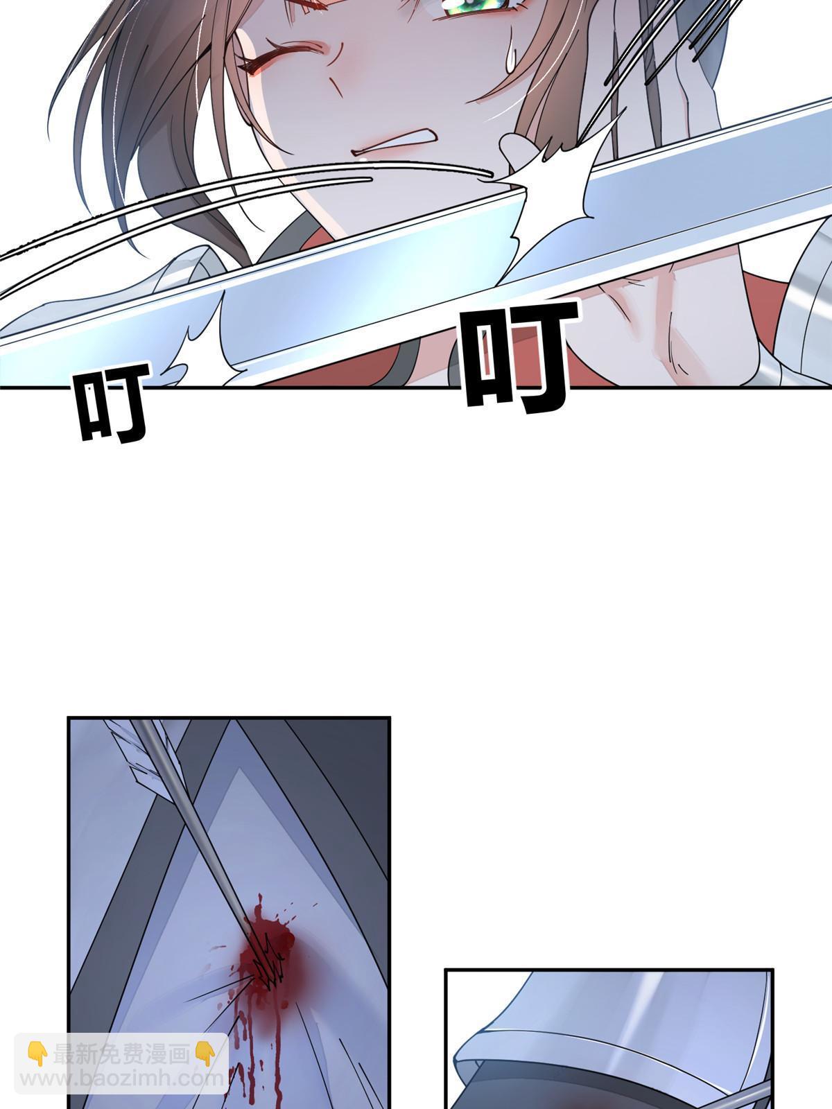 59 下地狱去吧！(1/2)-第59话