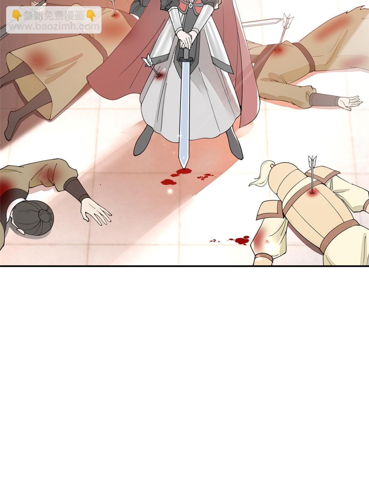 59 下地狱去吧！(1/2)-第59话