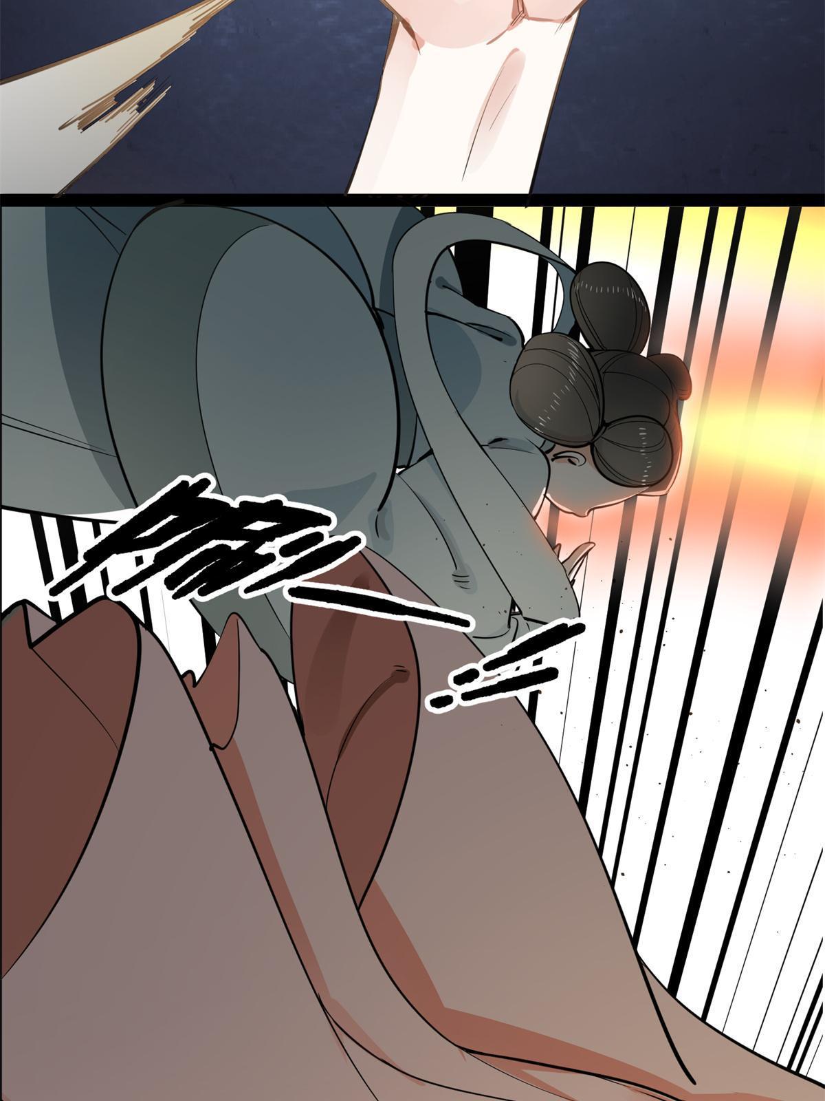 06 要他七天七夜下不来床！-第7话