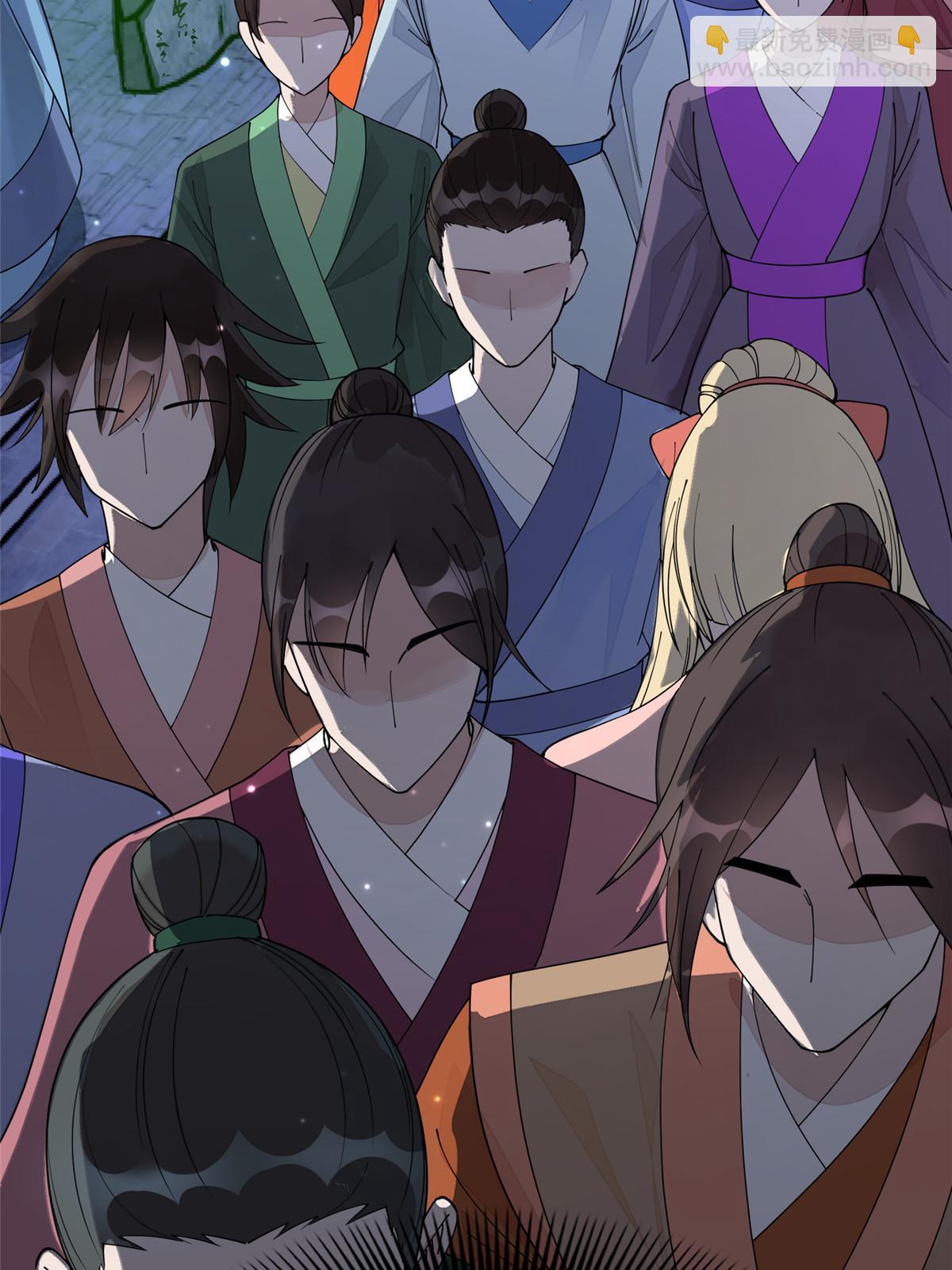 61 司命，回归-第61话