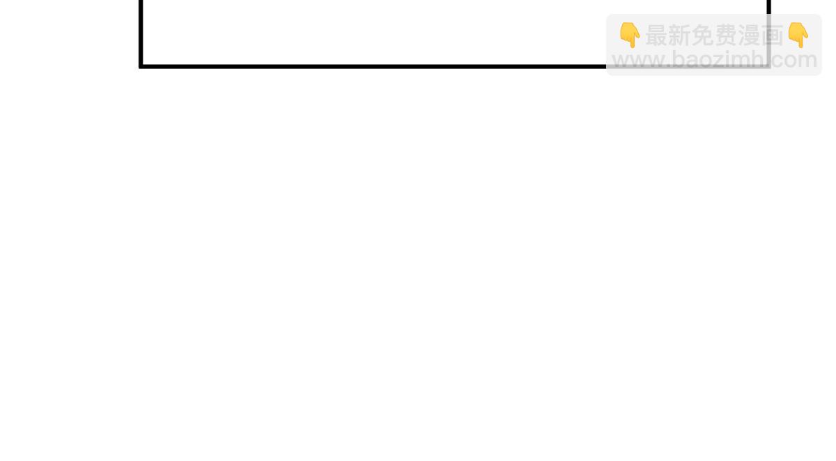 61 司命，回归-第61话