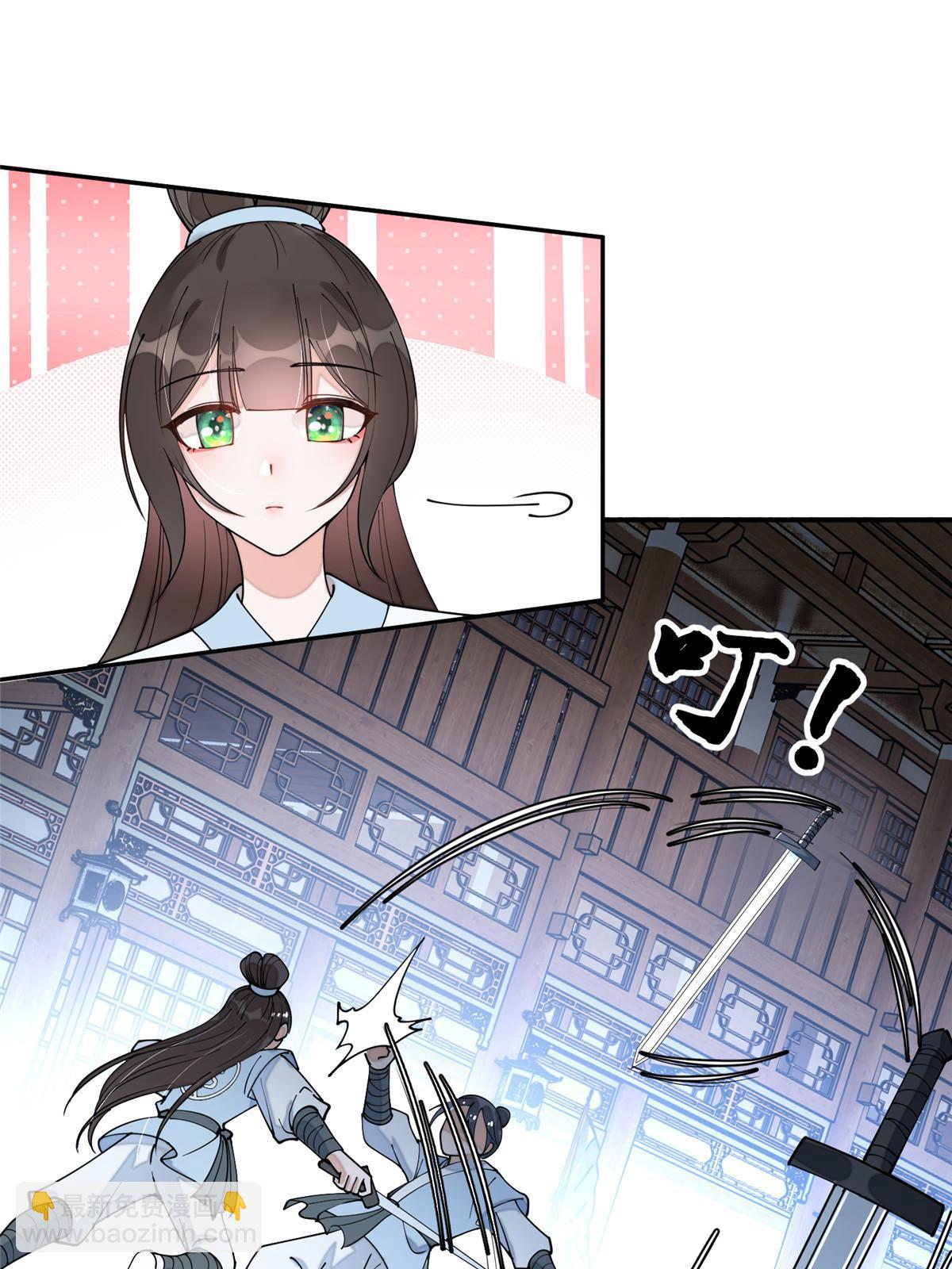 63 第二世，开启！-第63话