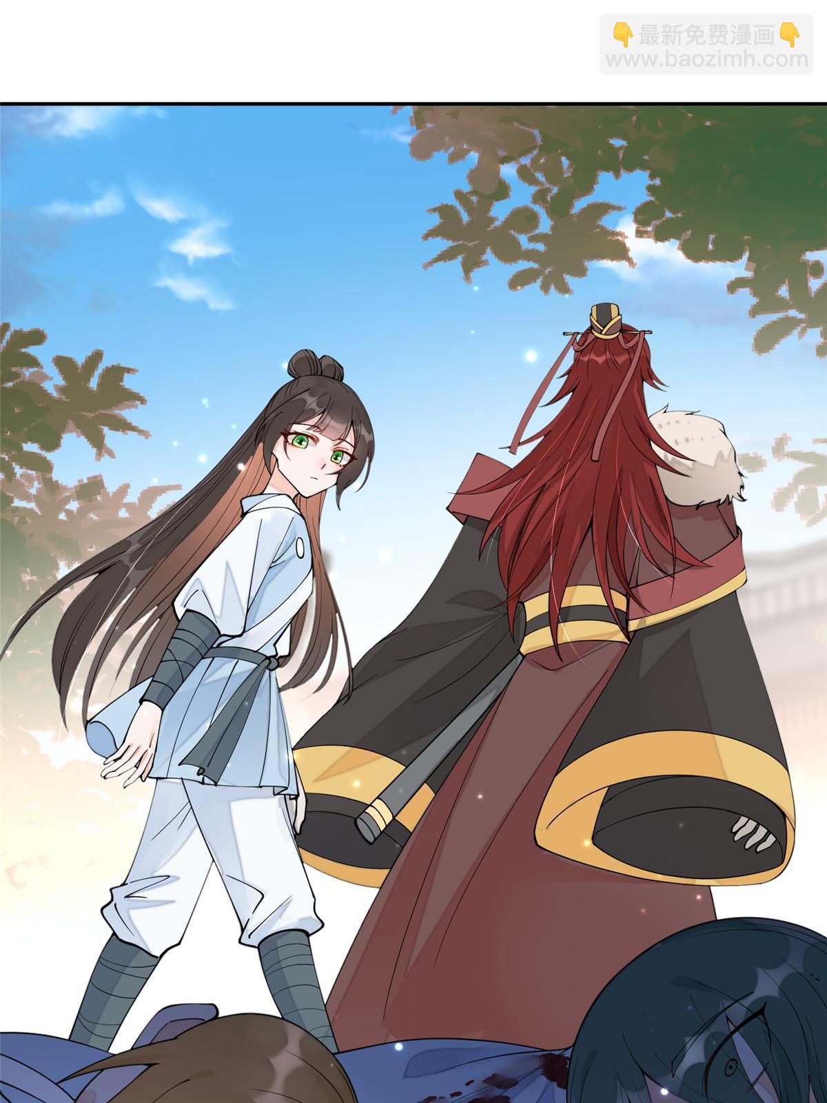 65 成为贵妃(1/2)-第65话