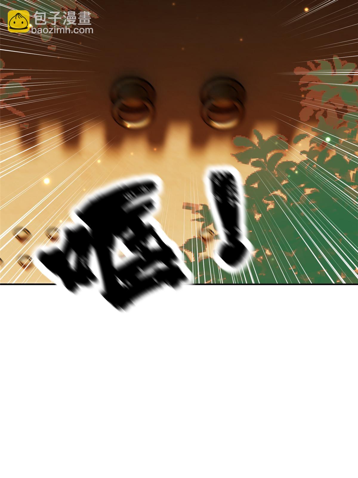 65 成为贵妃(1/2)-第65话