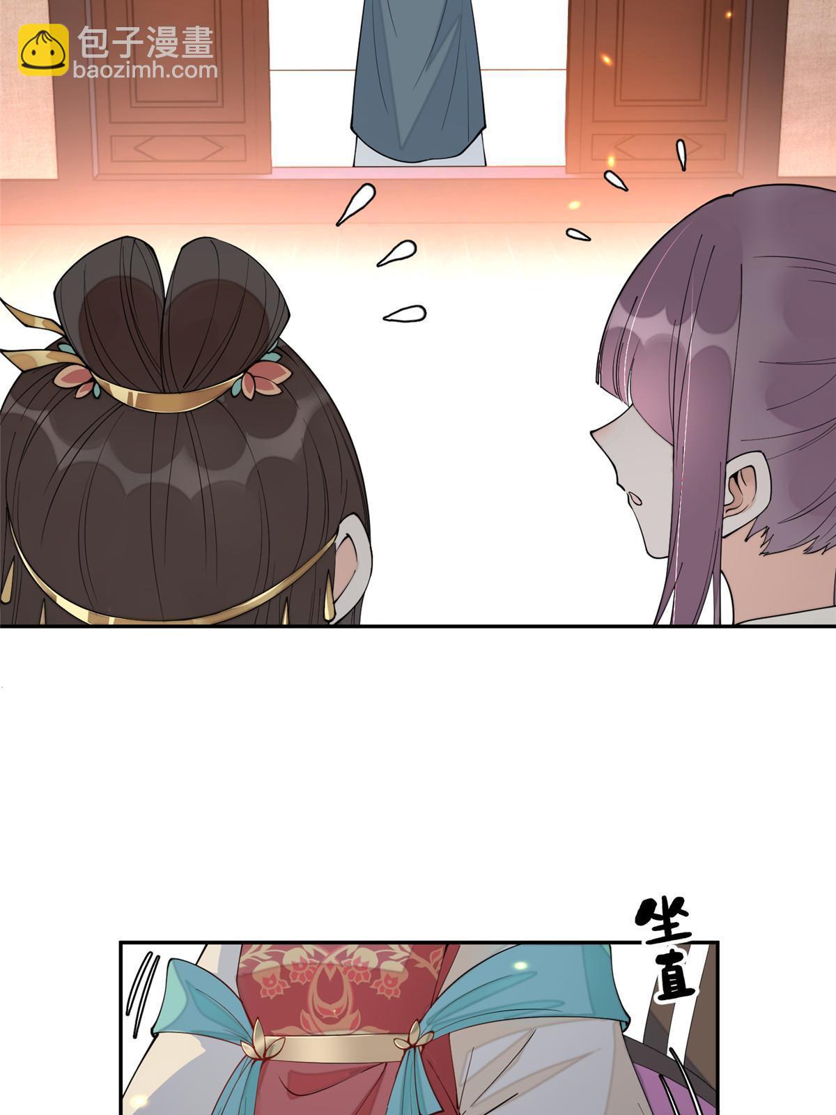 65 成为贵妃(1/2)-第65话