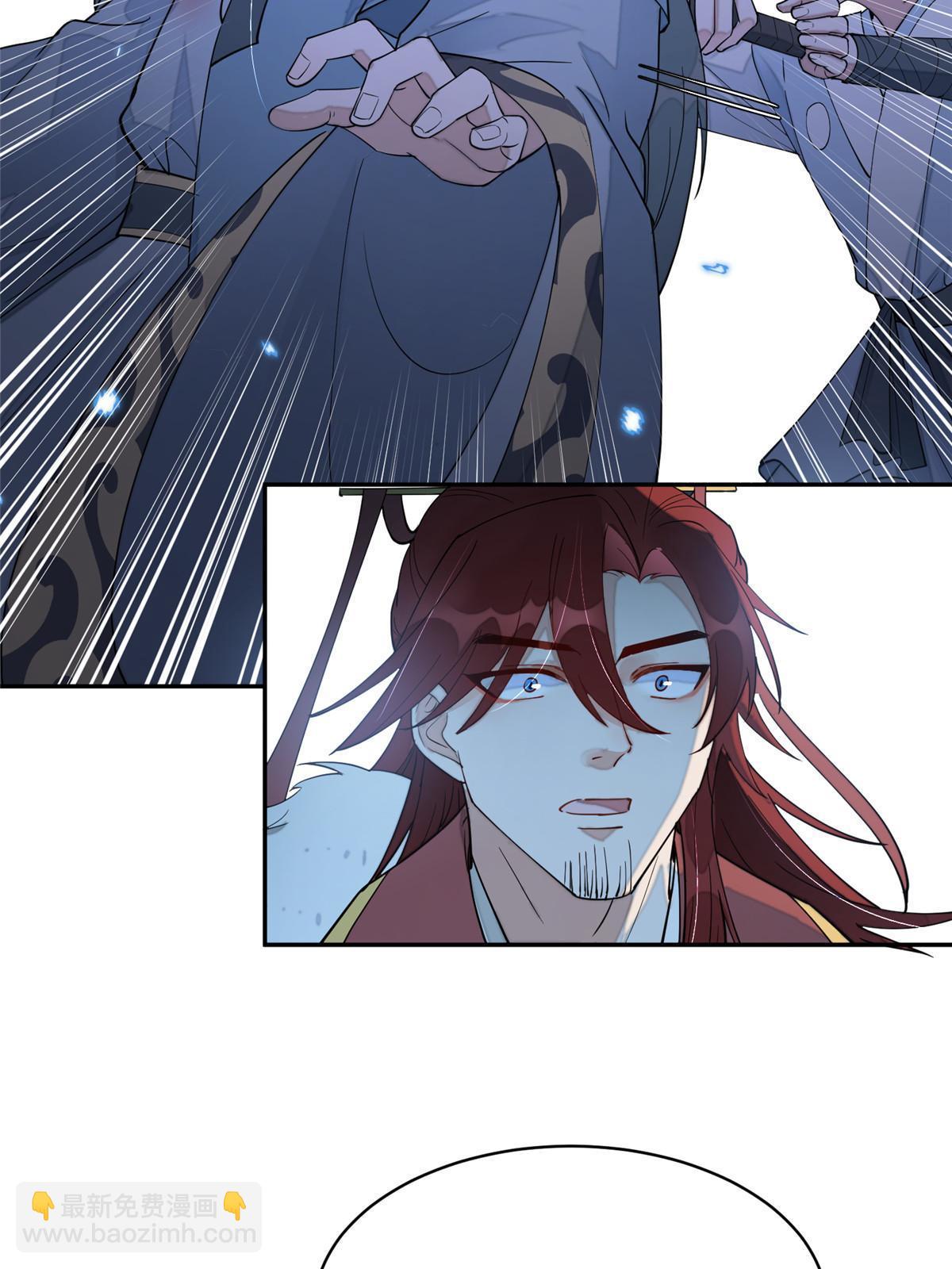 65 成为贵妃(1/2)-第65话