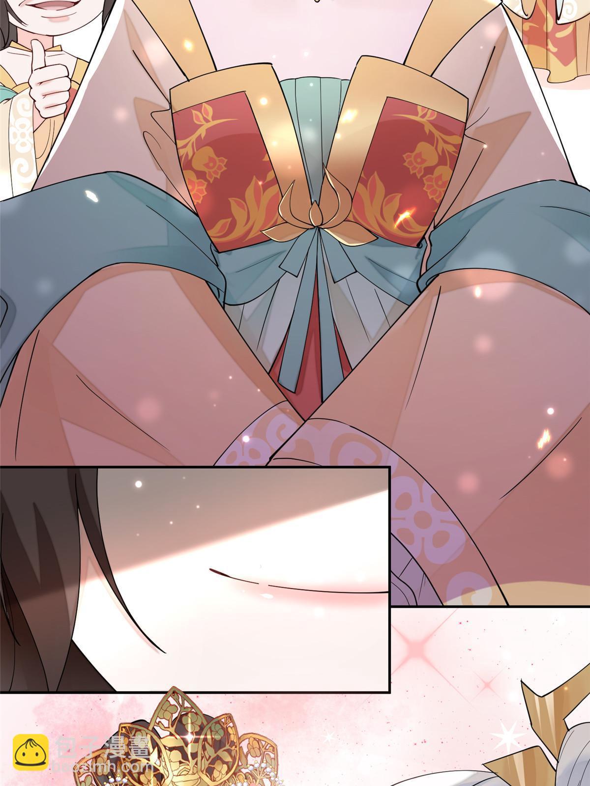 67 我还能被美男所迷？(1/2)-第67话