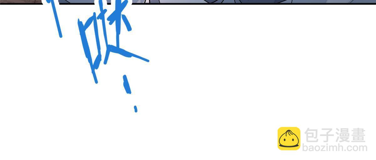 67 我还能被美男所迷？(1/2)-第67话