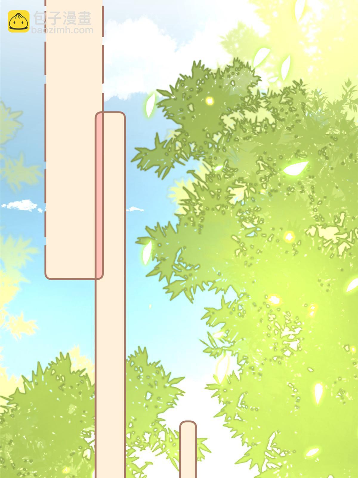 67 我还能被美男所迷？(1/2)-第67话