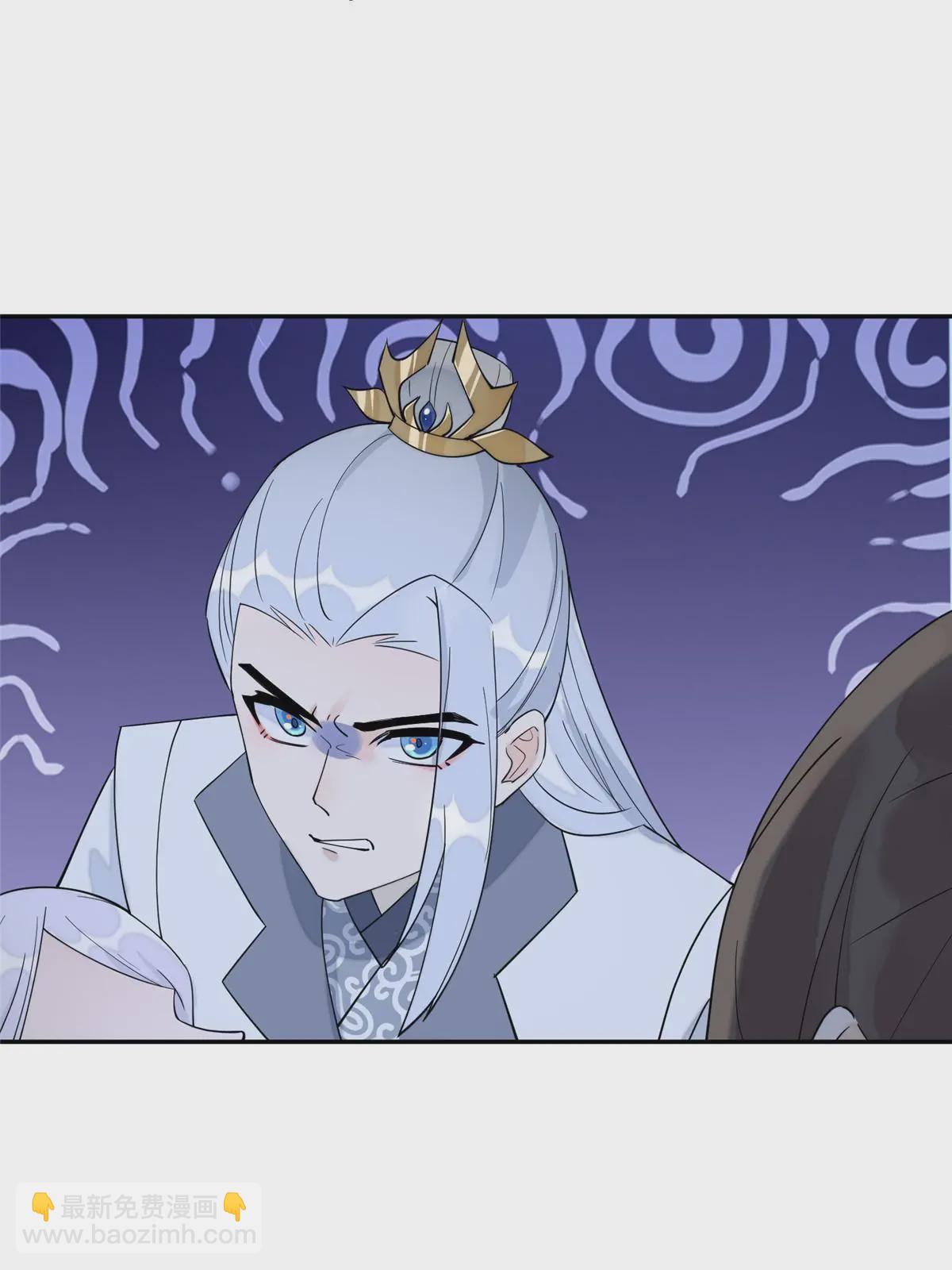 67 我还能被美男所迷？(1/2)-第67话