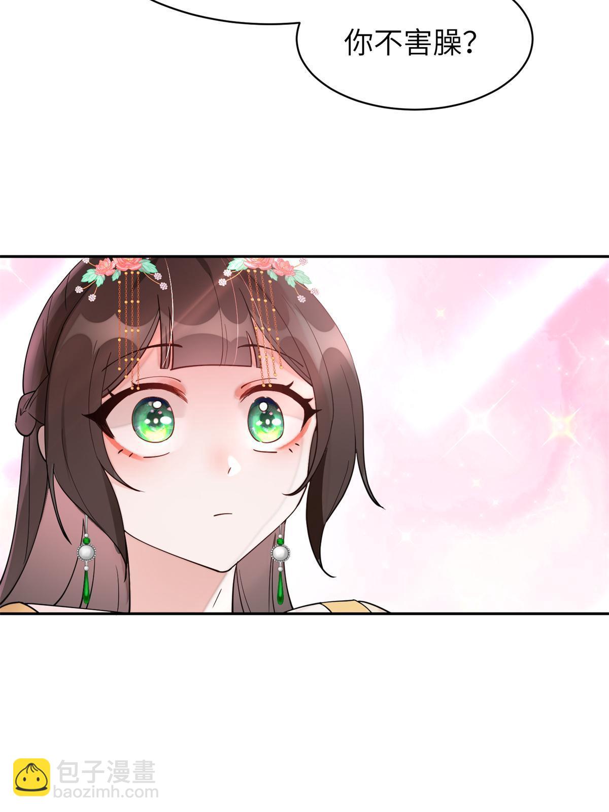 69 迟早有一天，我会收了她！-第69话