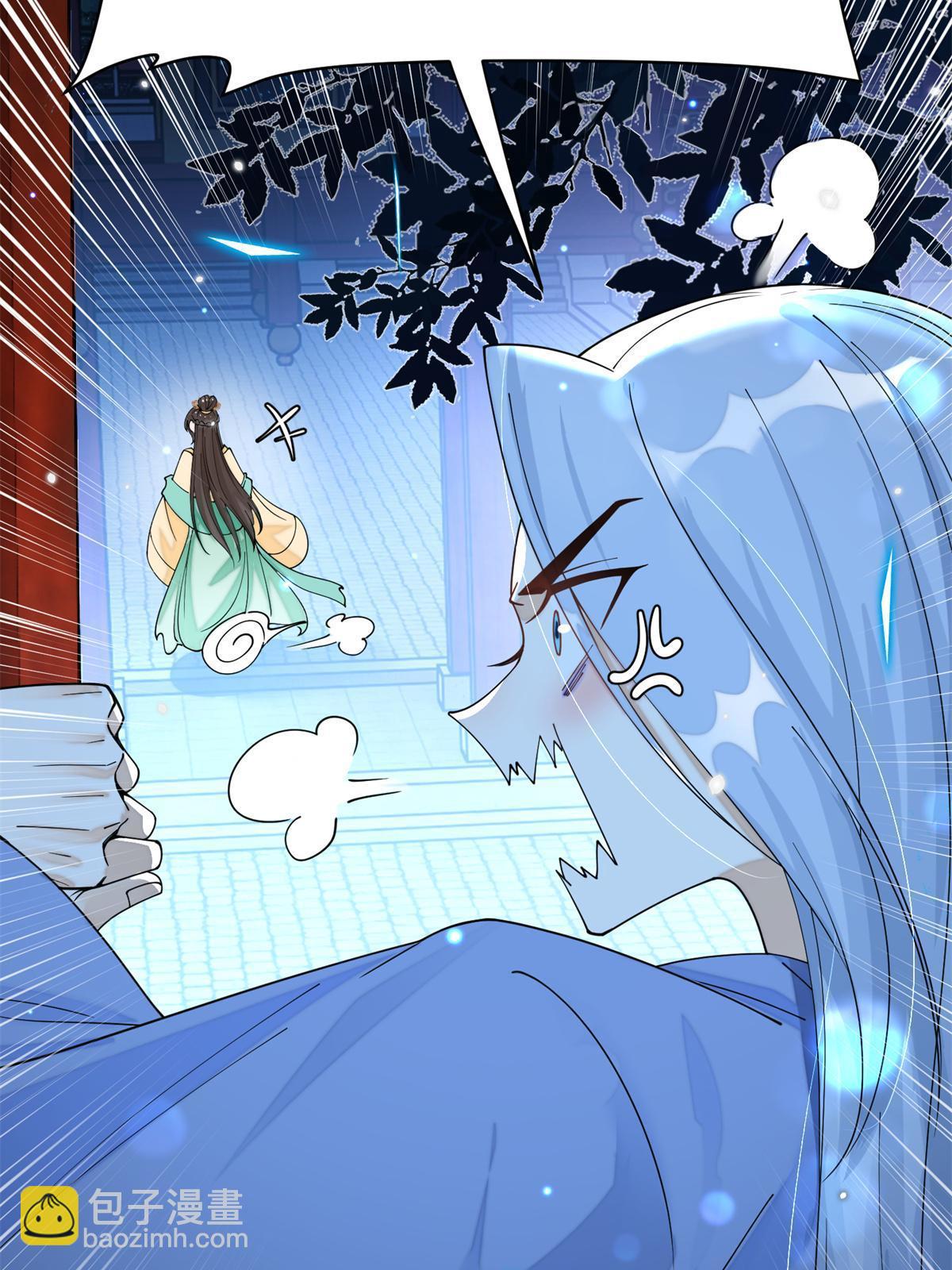 69 迟早有一天，我会收了她！-第69话