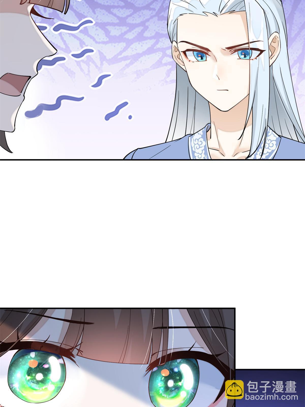 69 迟早有一天，我会收了她！-第69话