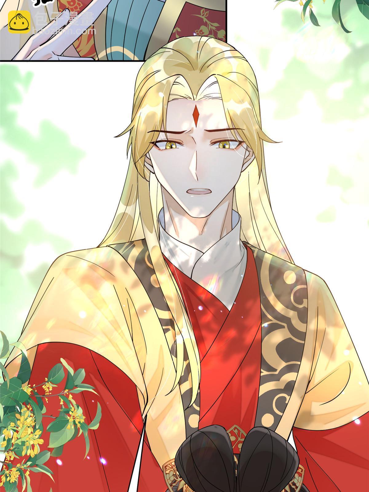 73 慕青烟，你给朕等着(1/2)-第73话