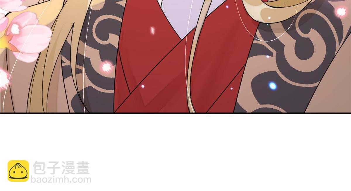 73 慕青烟，你给朕等着(1/2)-第73话