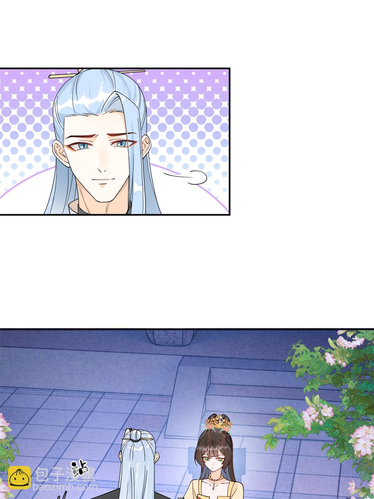 75 他长大了，不受控制了(1/2)-第75话