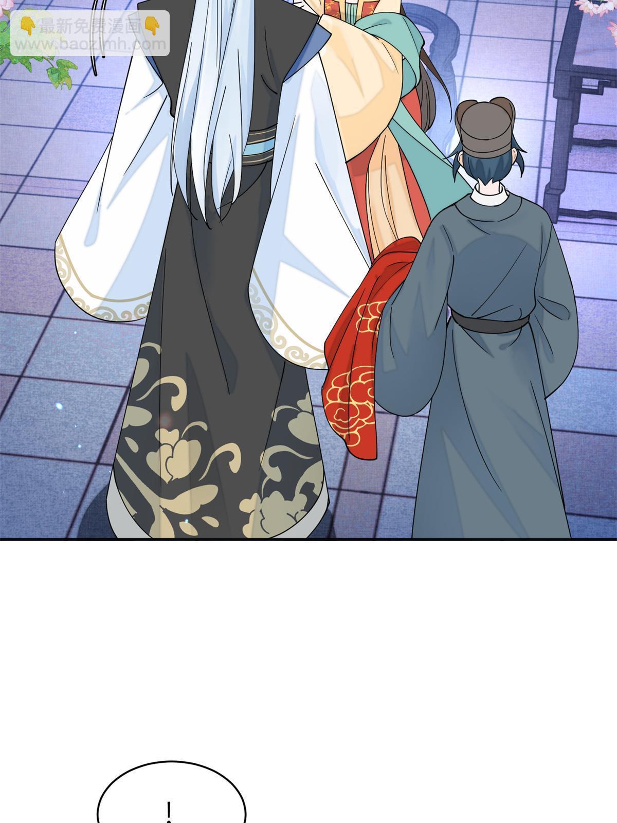 75 他长大了，不受控制了(1/2)-第75话