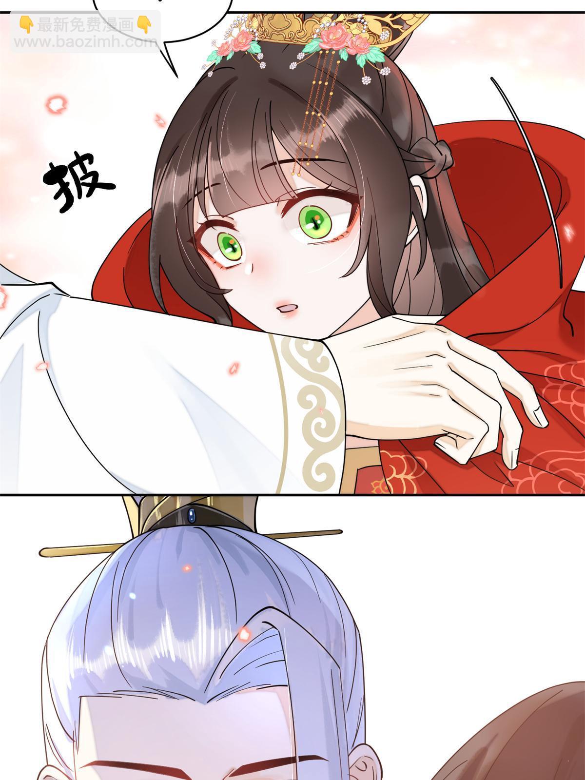 75 他长大了，不受控制了(1/2)-第75话