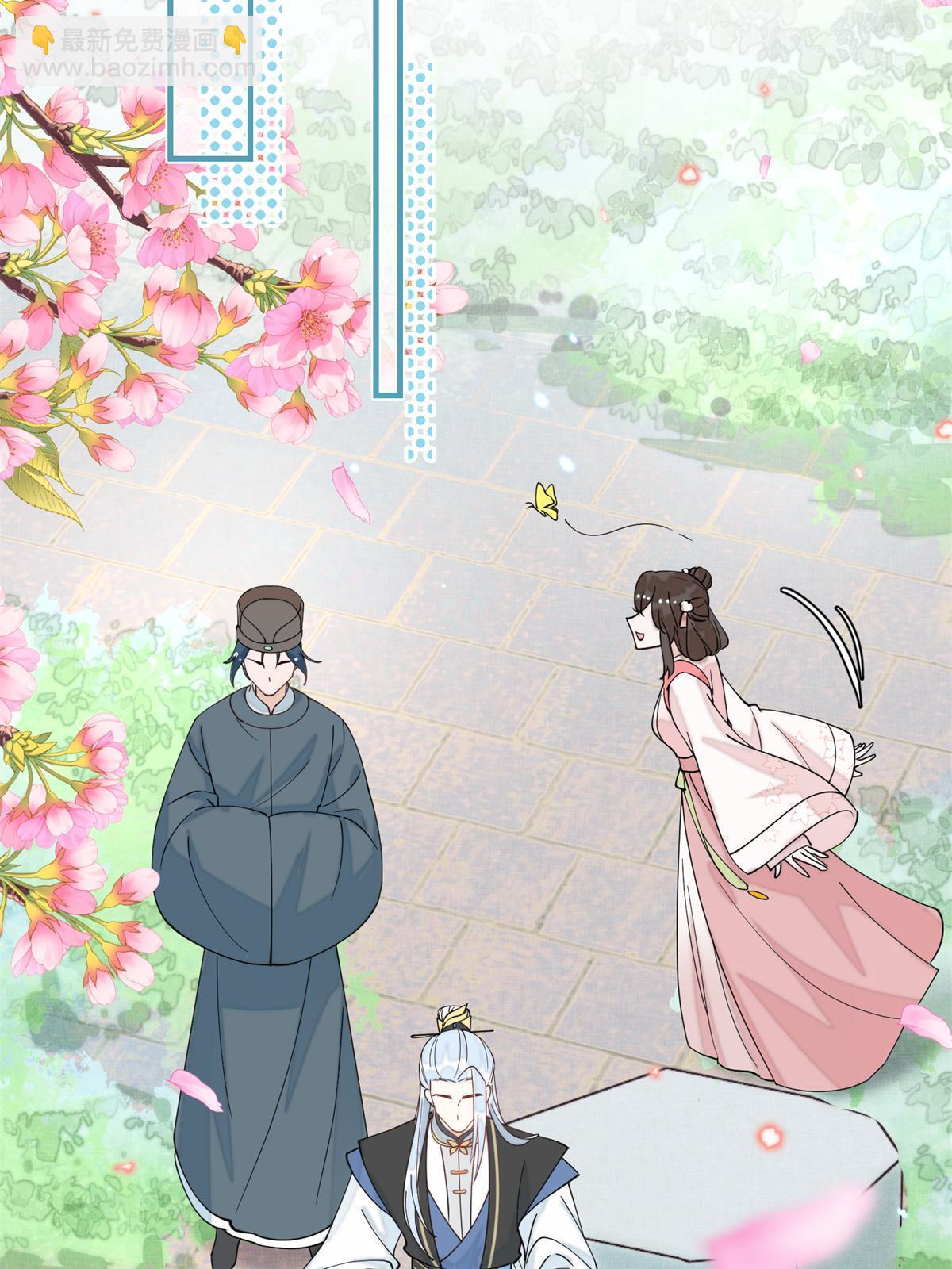 75 他长大了，不受控制了(1/2)-第75话