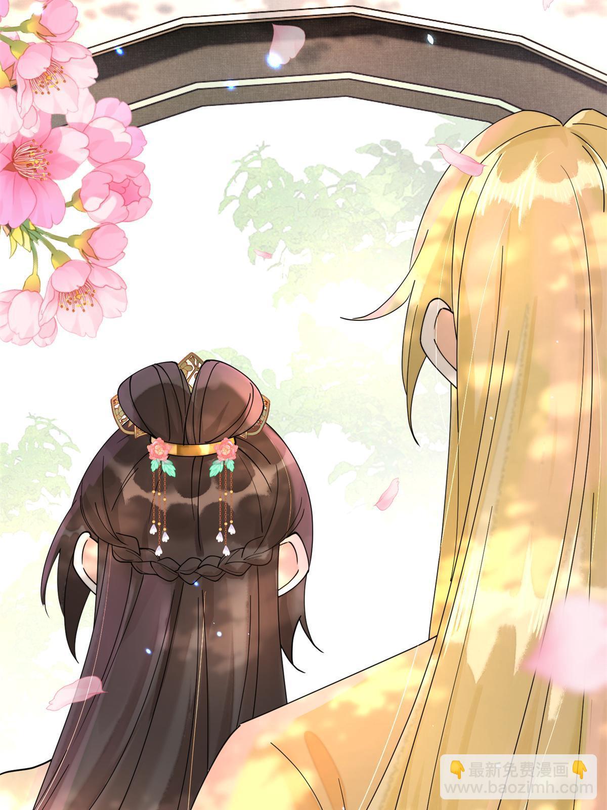 75 他长大了，不受控制了(1/2)-第75话