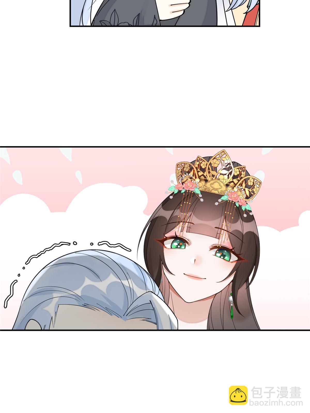 77 被、被亲了！(1/2)-第77话