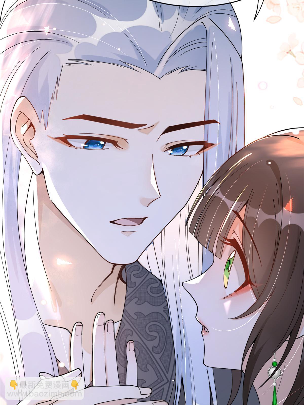 77 被、被亲了！(1/2)-第77话