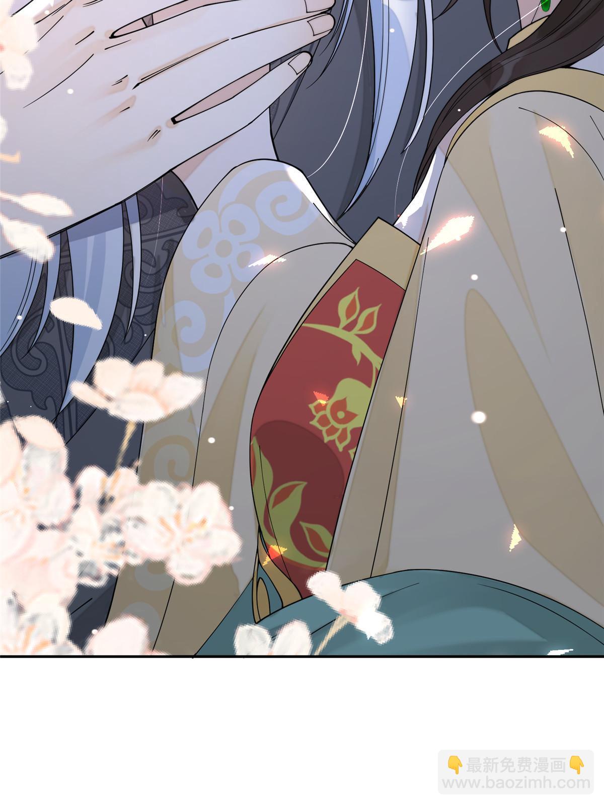 77 被、被亲了！(1/2)-第77话