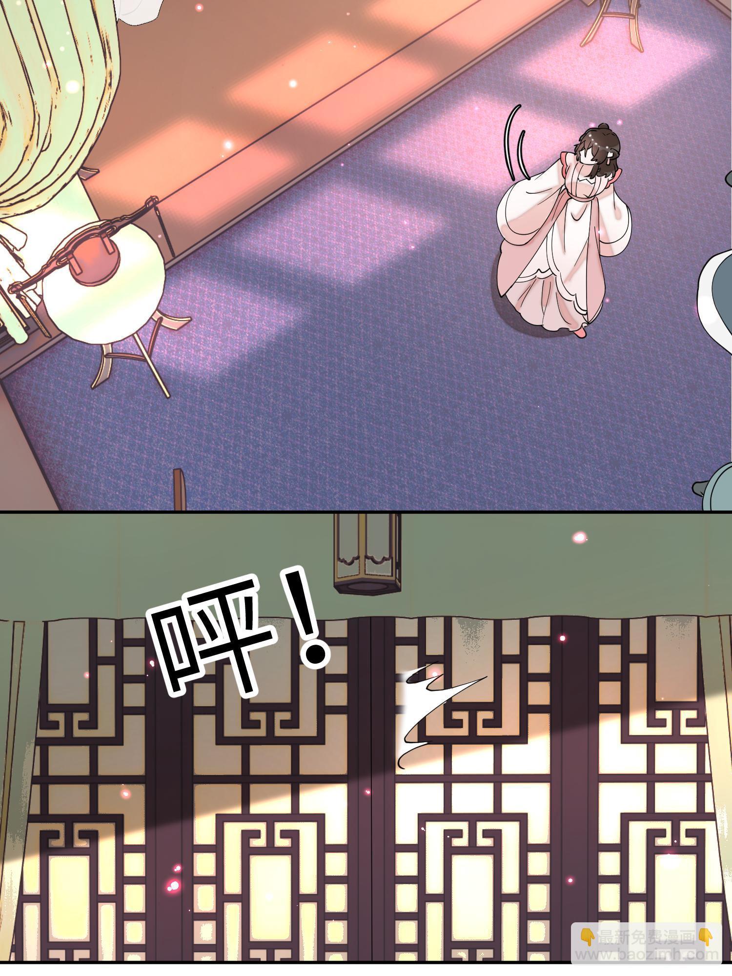 79 这孩子莫非缺母爱？(1/2)-第79话