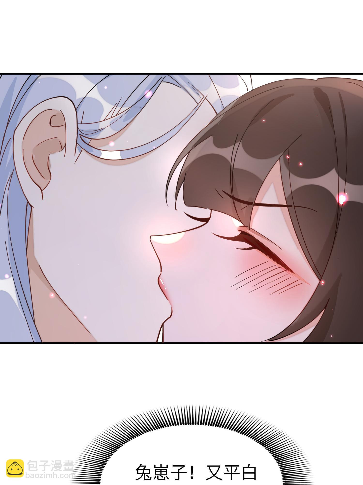 79 这孩子莫非缺母爱？(1/2)-第79话