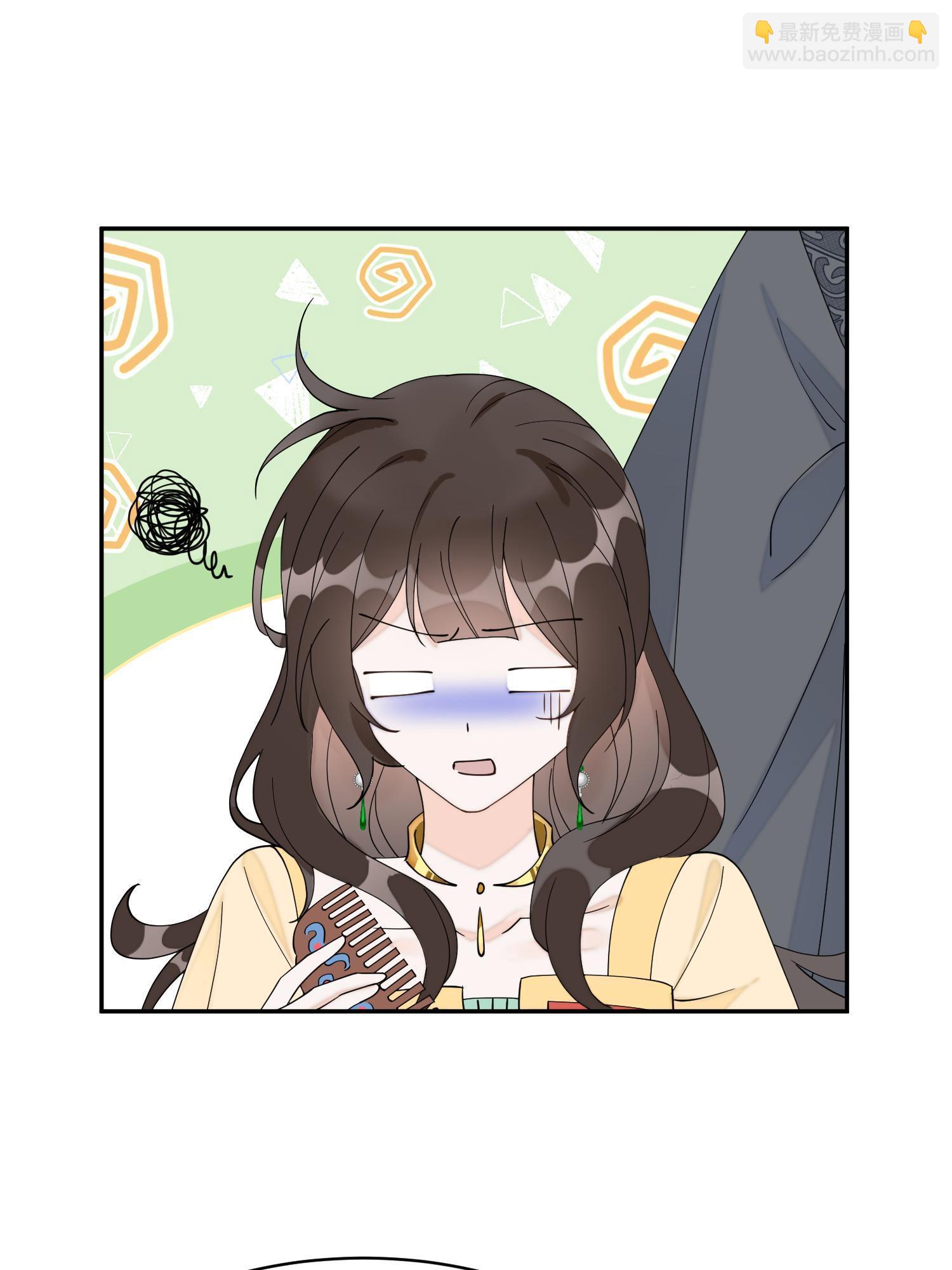 79 这孩子莫非缺母爱？(1/2)-第79话