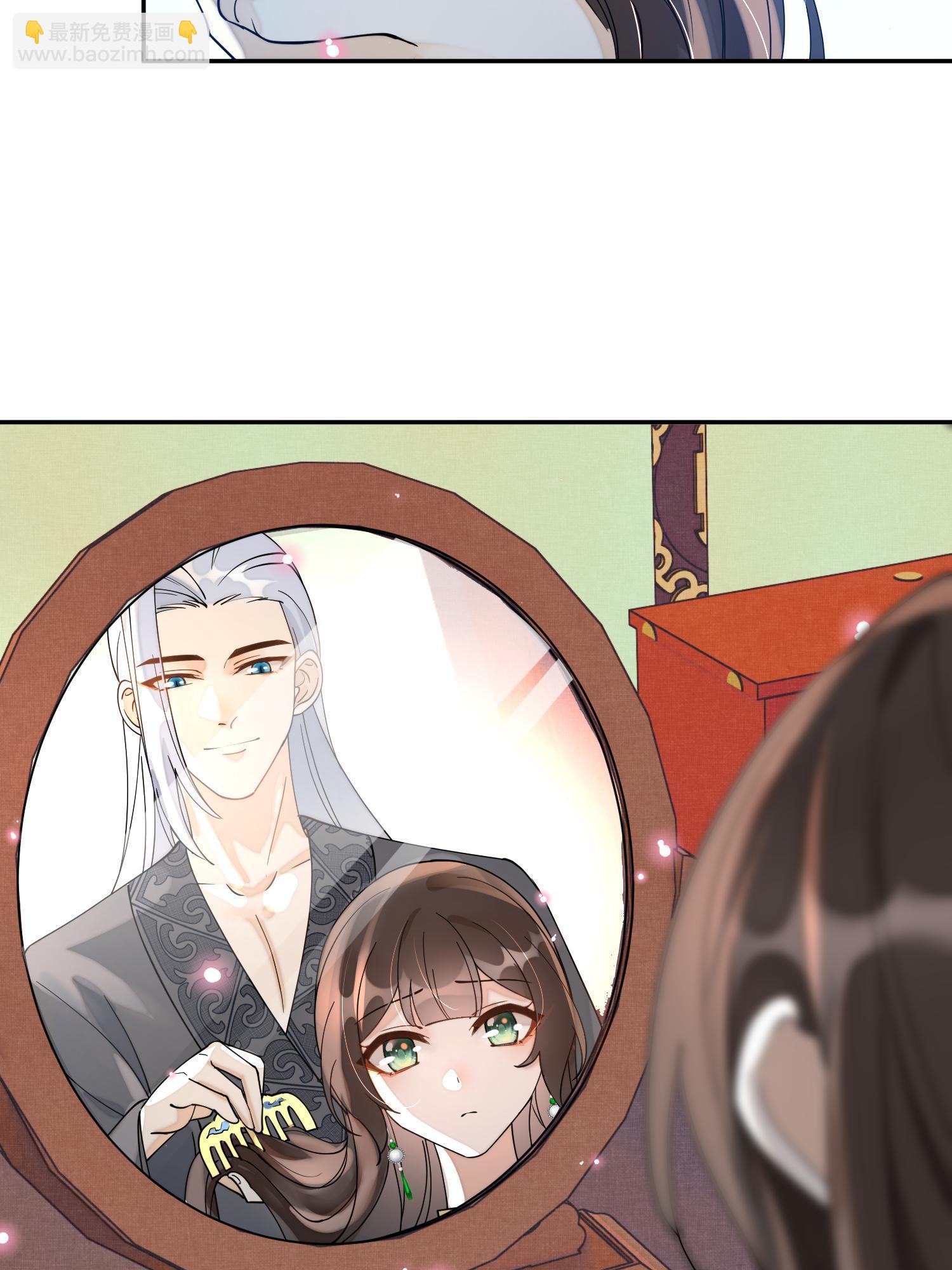 79 这孩子莫非缺母爱？(1/2)-第79话