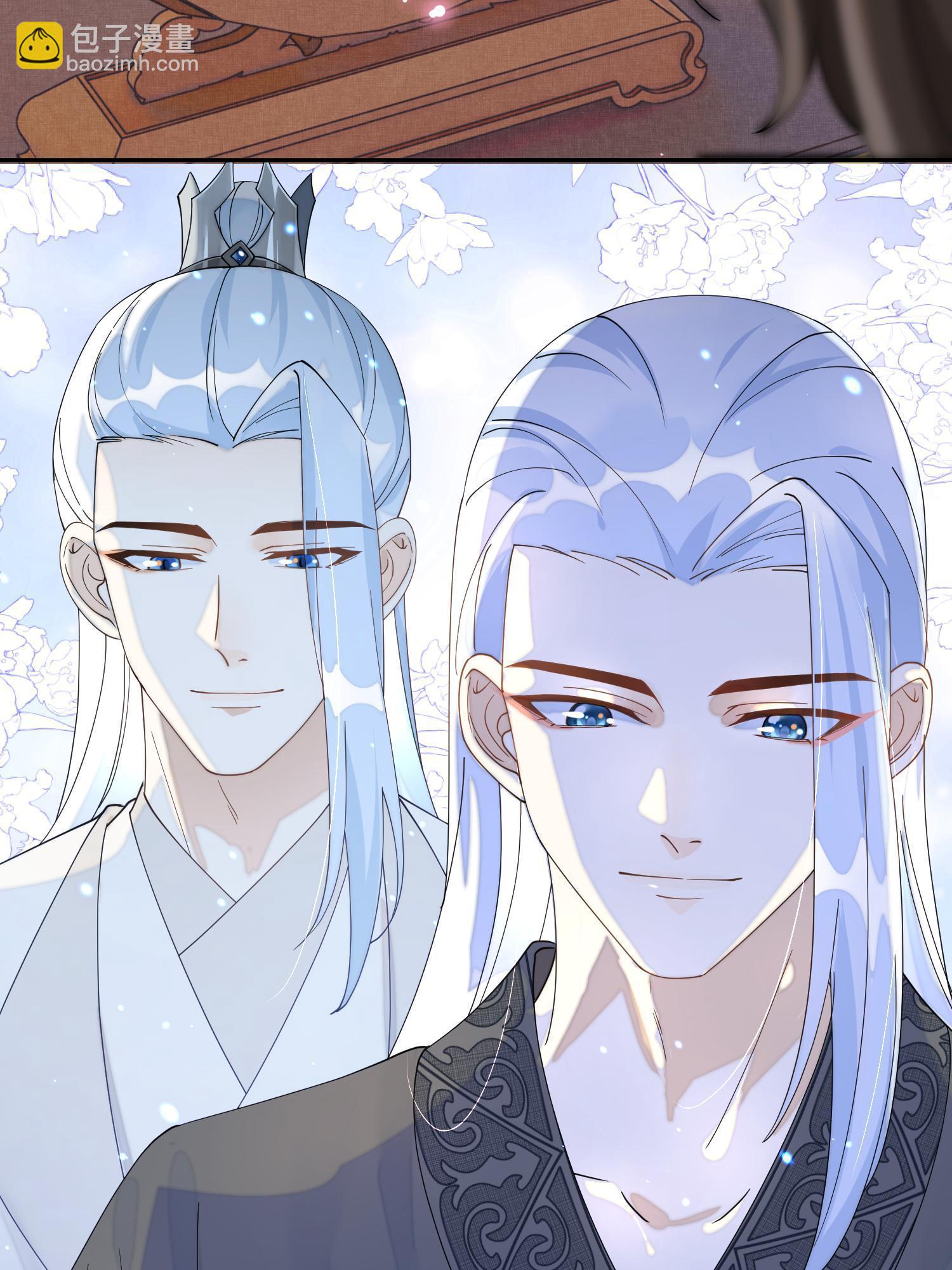 79 这孩子莫非缺母爱？(1/2)-第79话