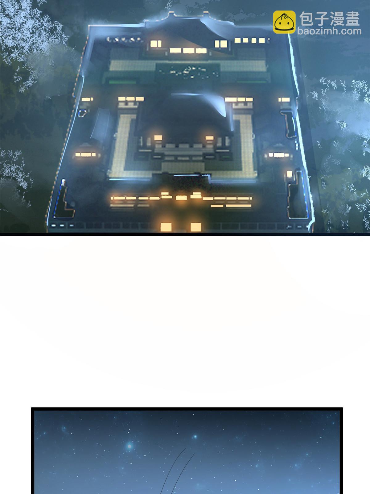 08 找狐狸帮忙！-第9话